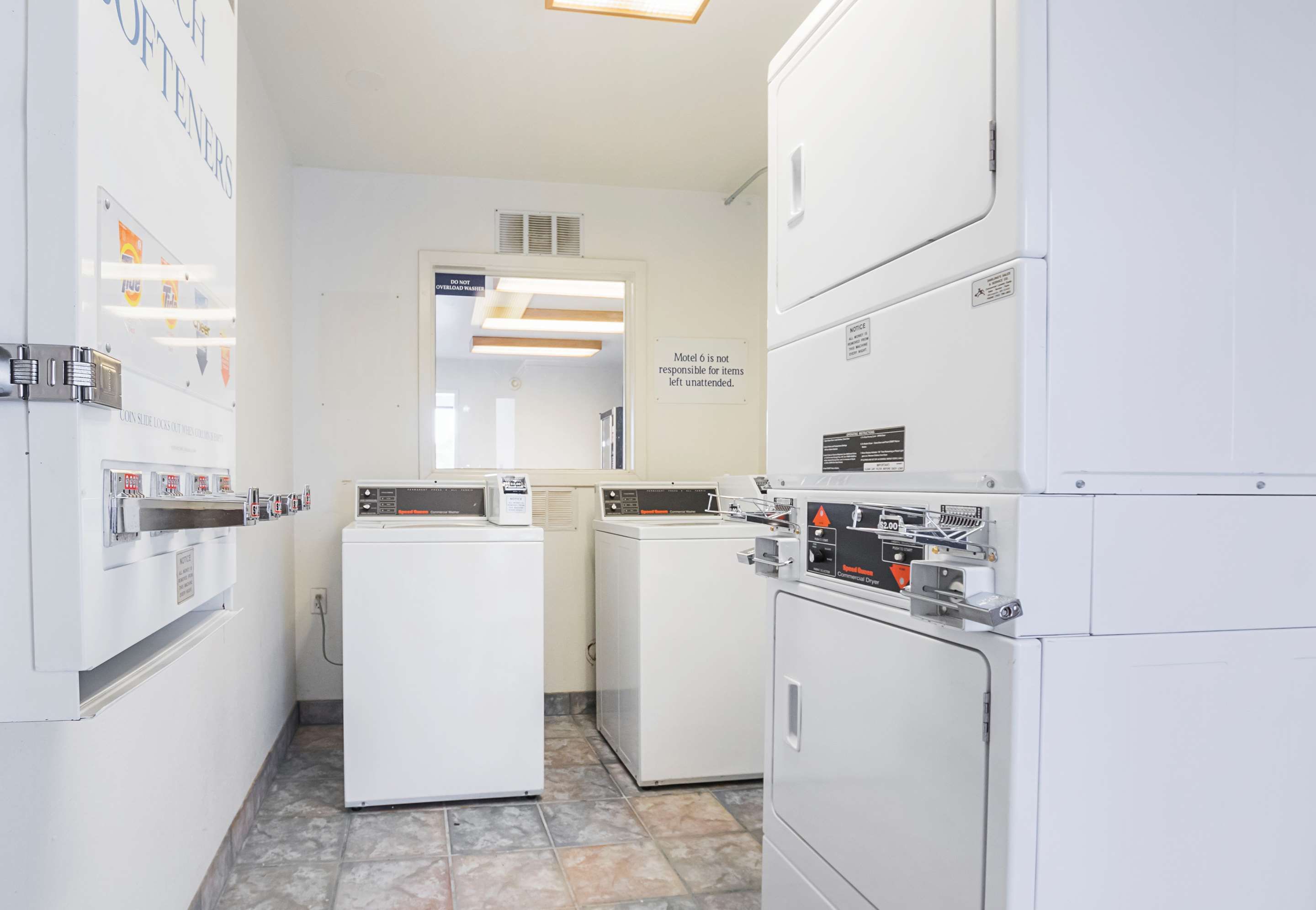 مرفق الغسيل