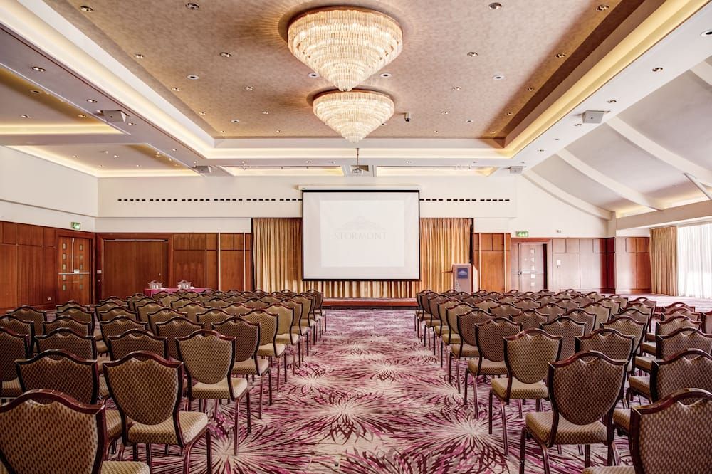 غرفة الاجتماعات