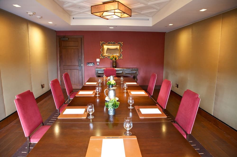 غرفة الاجتماعات