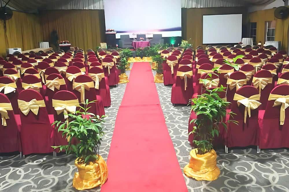 غرفة الاجتماعات