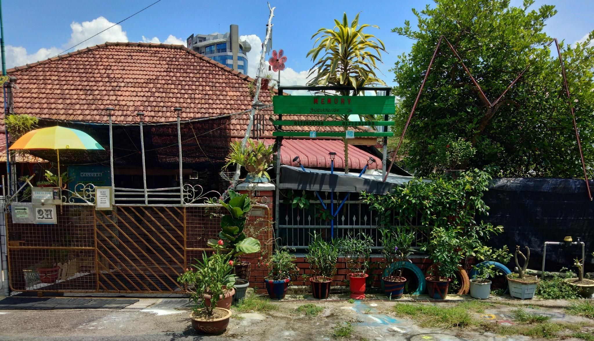 المظهر الخارجي