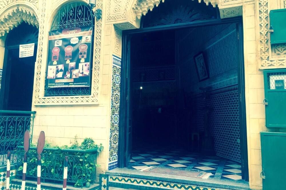 المظهر الخارجي