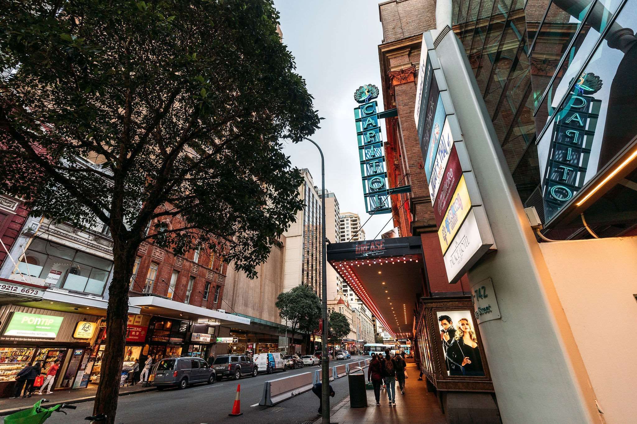 المظهر الخارجي