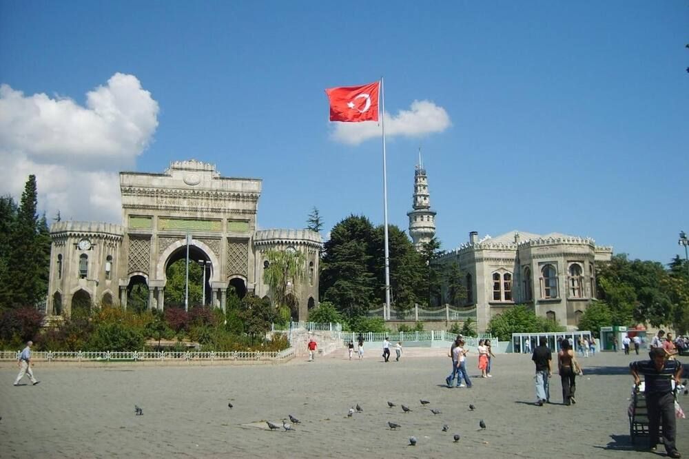 آخر