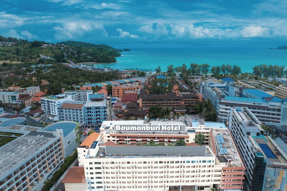 المظهر الخارجي