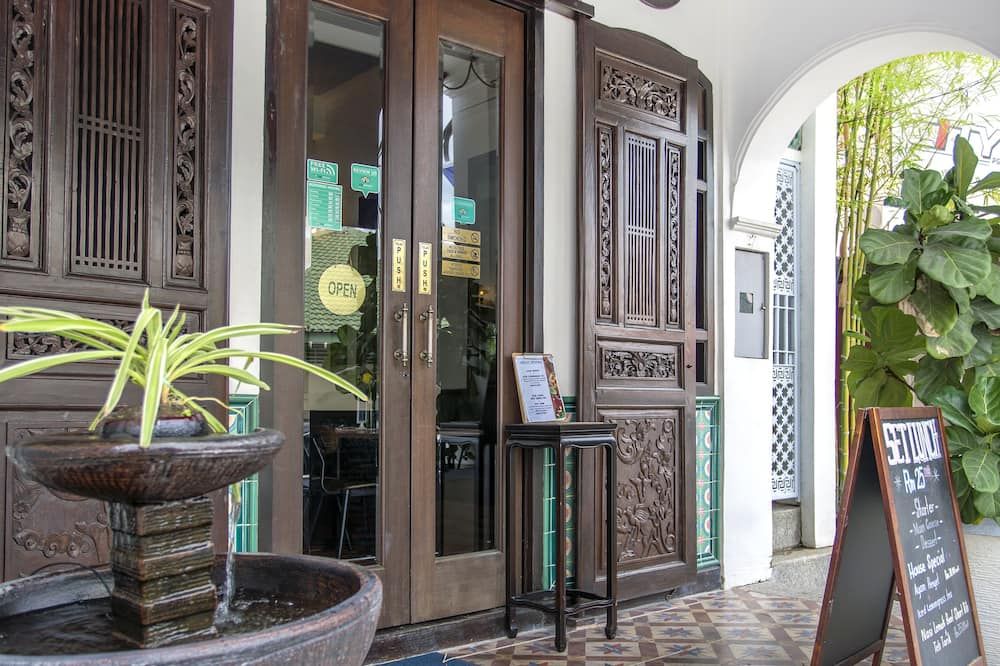 المظهر الخارجي