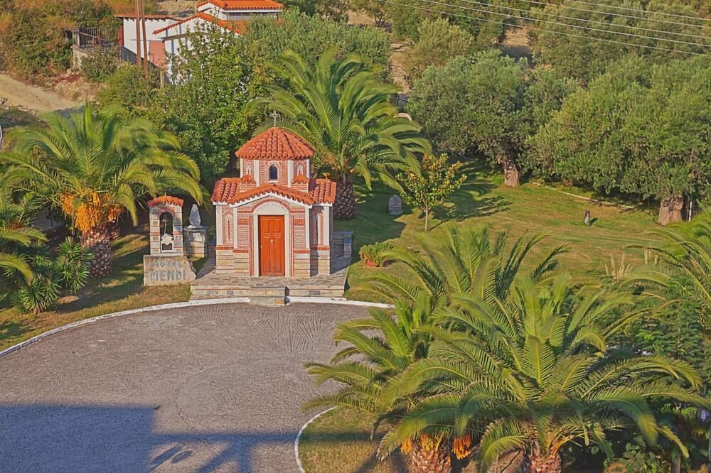 المظهر الخارجي