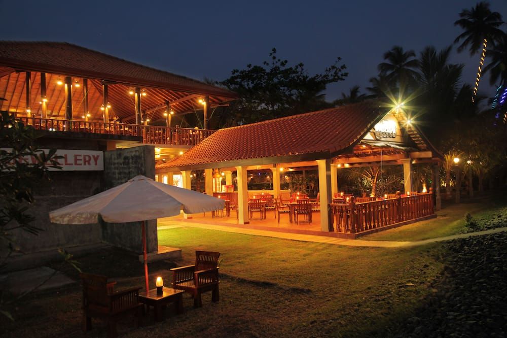 شرفة مرصوفة