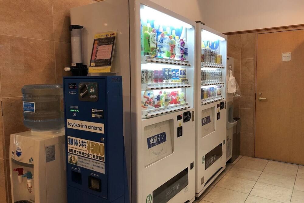 متجر