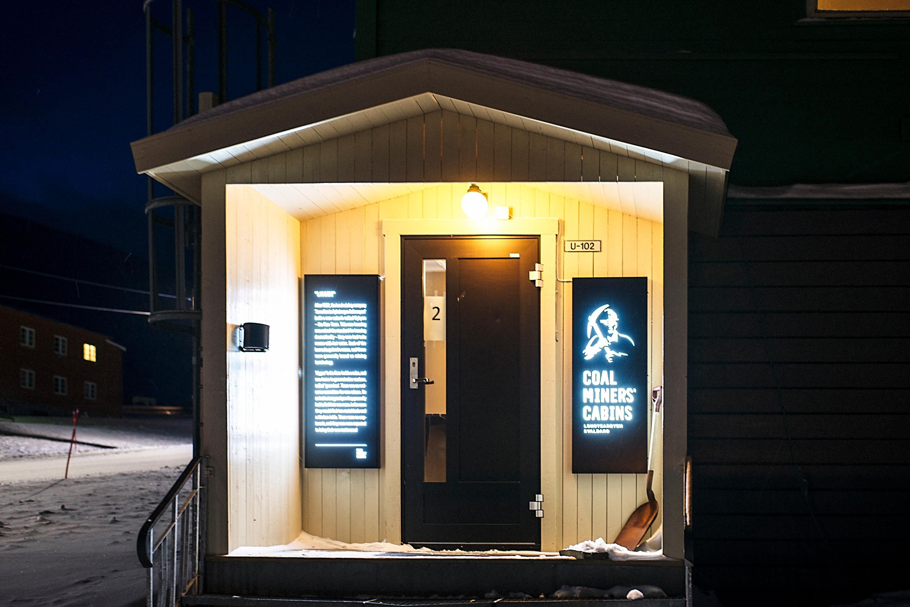 المظهر الخارجي