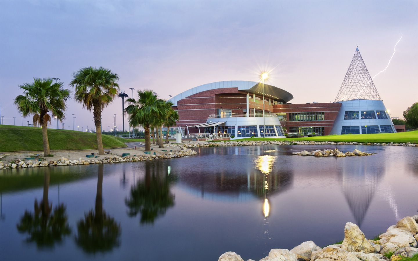 المظهر الخارجي