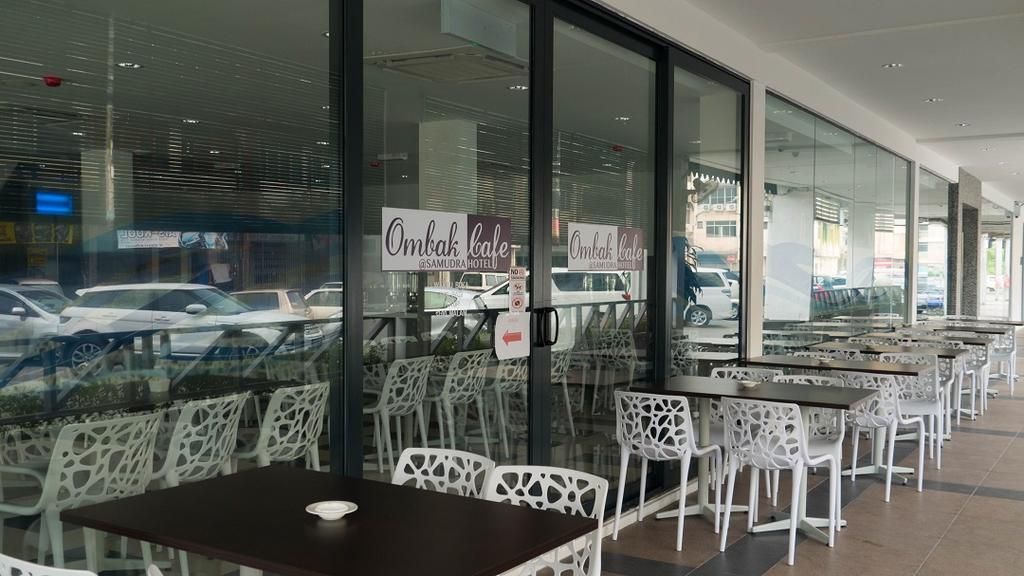 شرفة مرصوفة