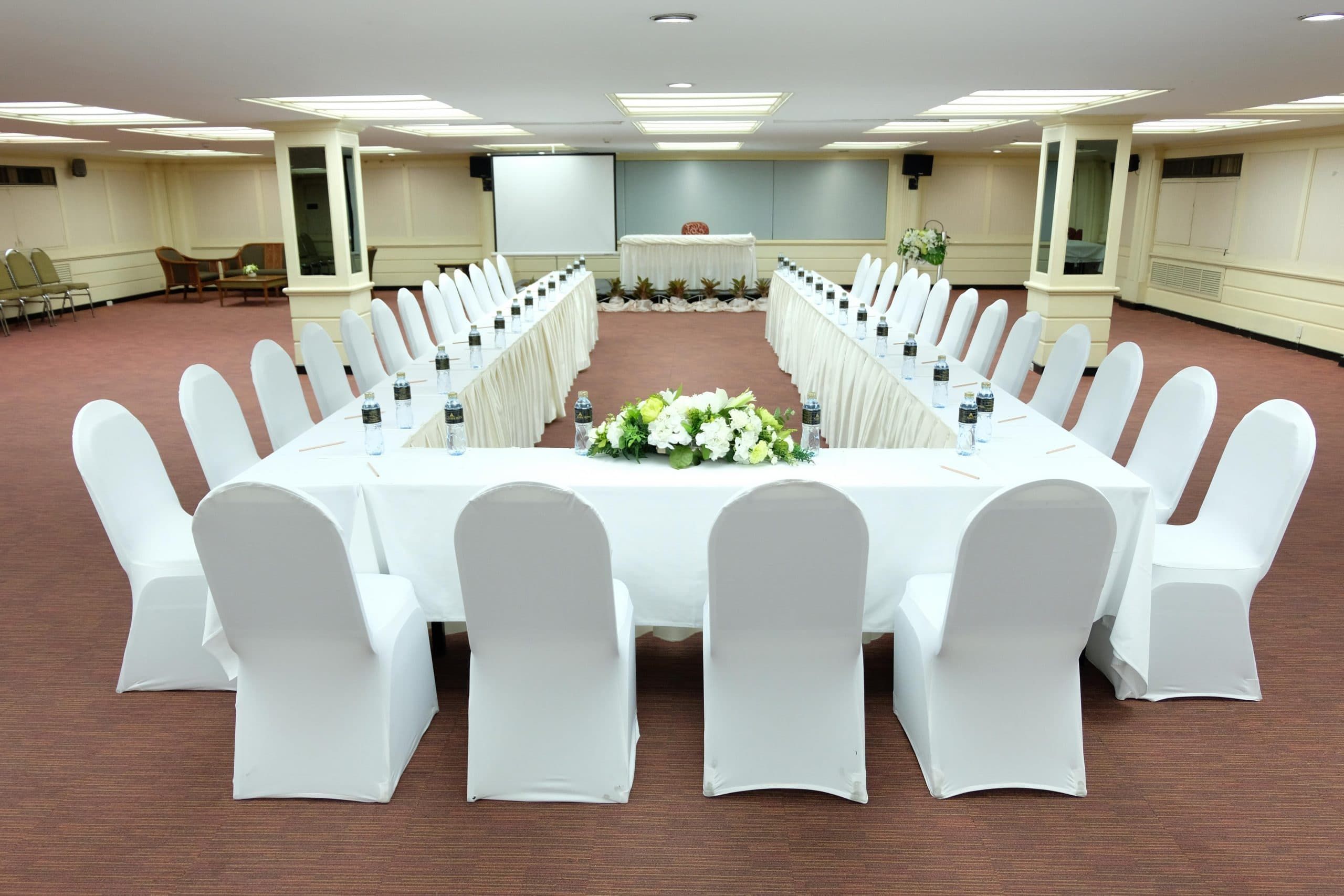 غرفة الاجتماعات