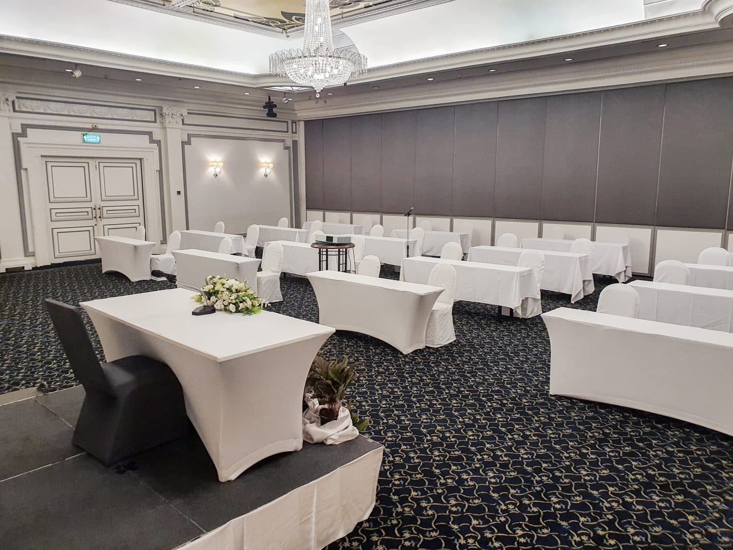 غرفة الاجتماعات