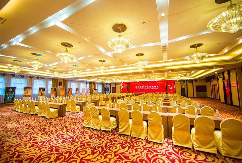 غرفة الاجتماعات