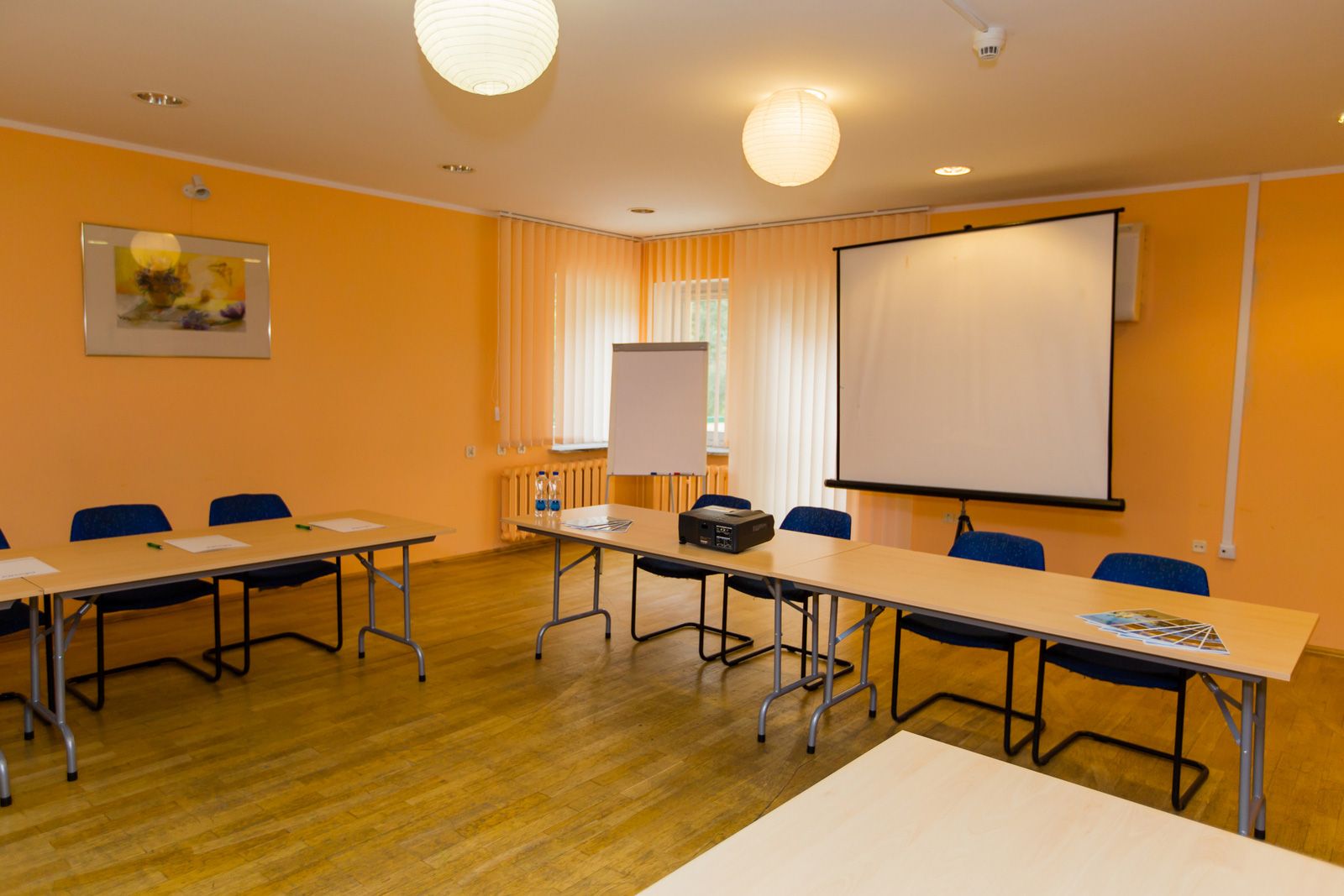 غرفة الاجتماعات