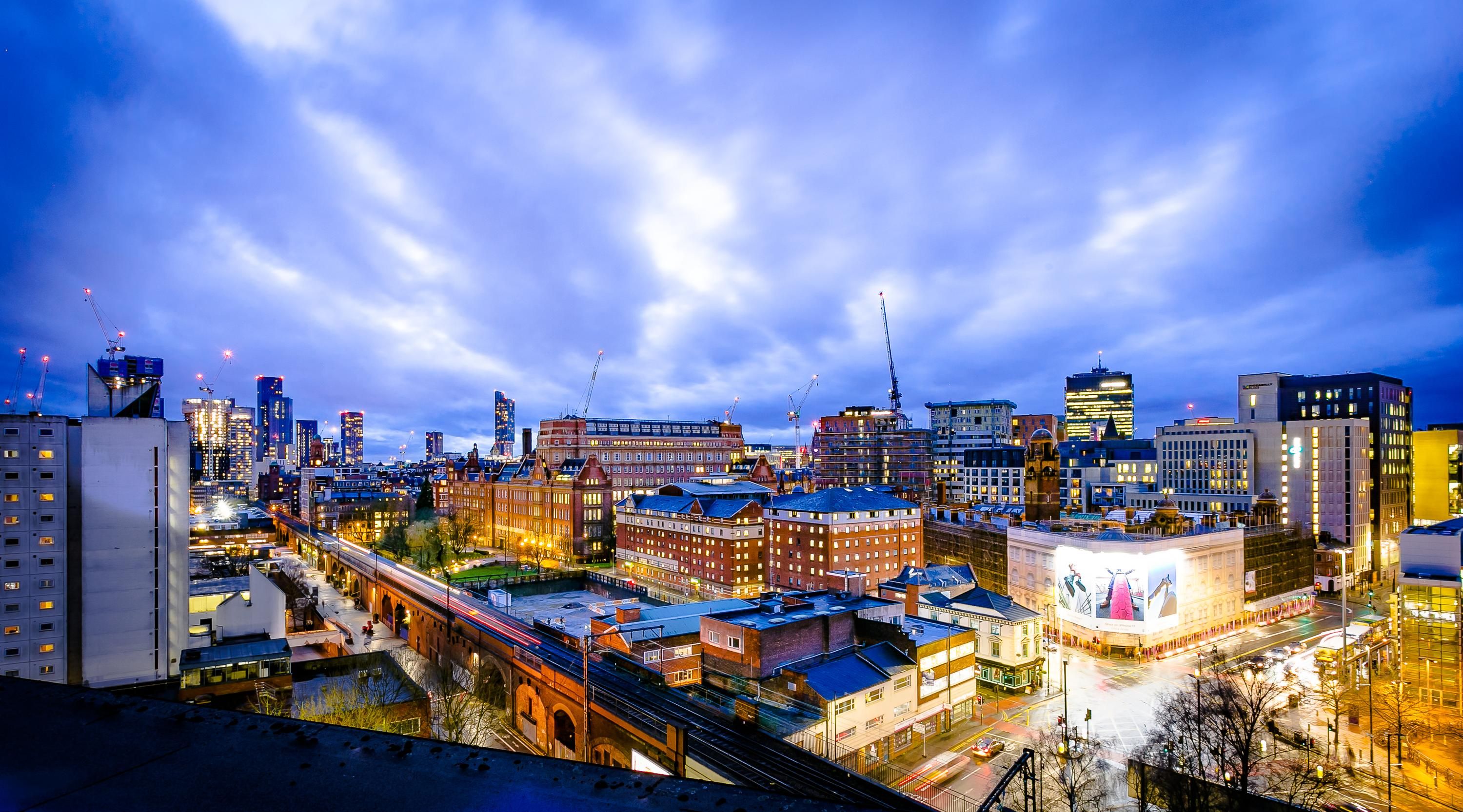 المظهر الخارجي