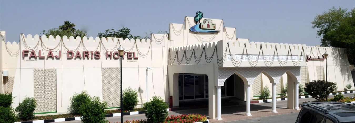 مبنى