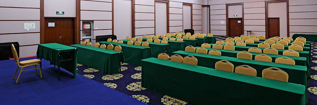 غرفة الاجتماعات