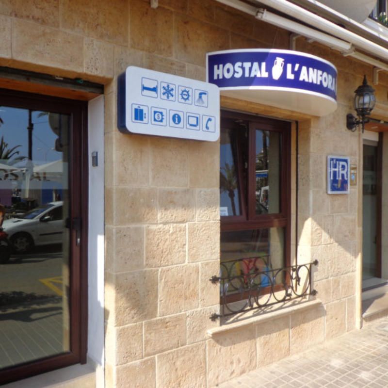 مدخل الفندق صورة