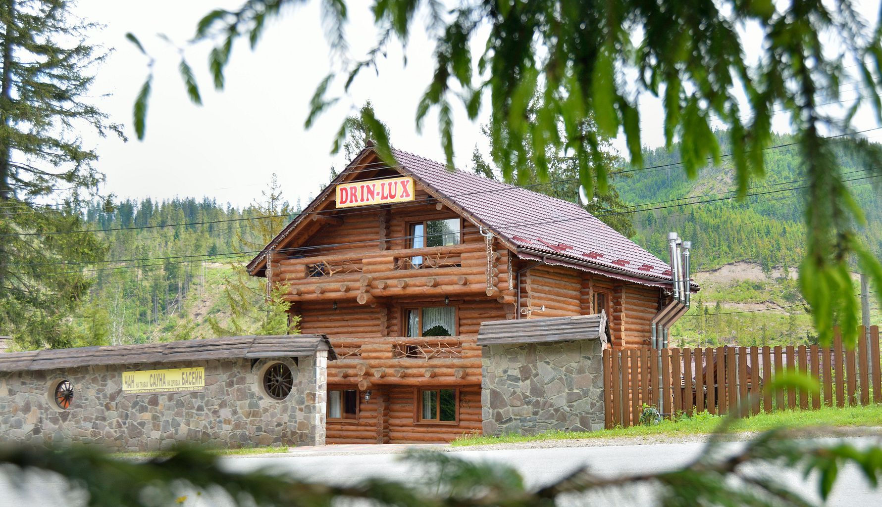 المظهر الخارجي