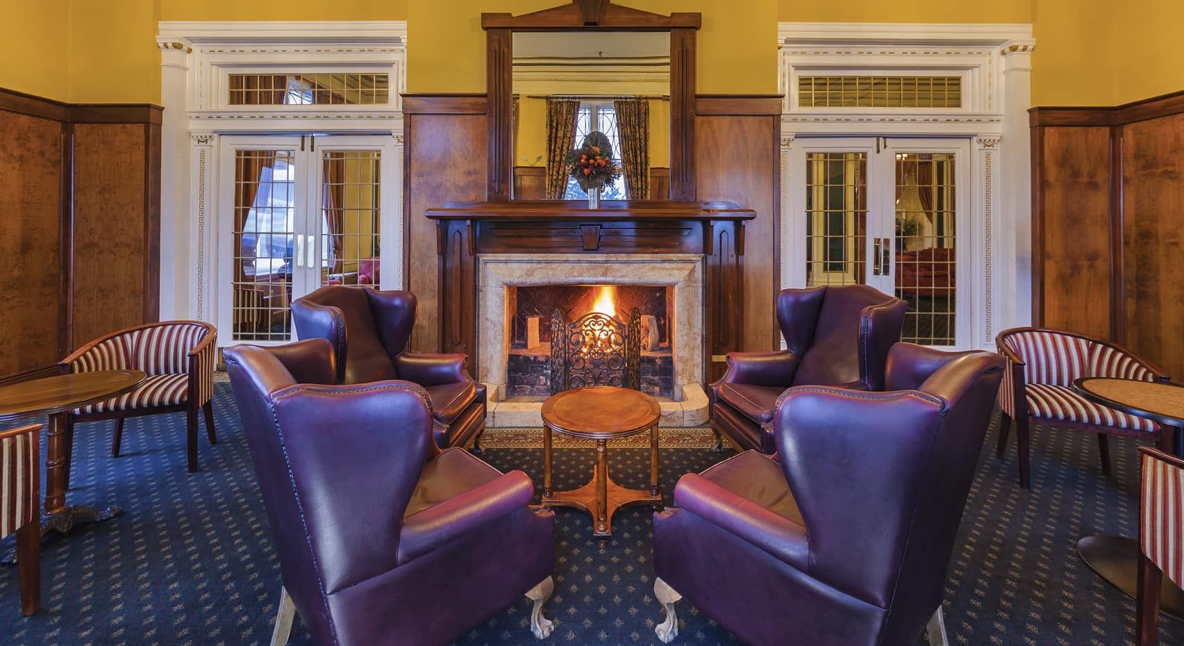 غرفة الاجتماعات