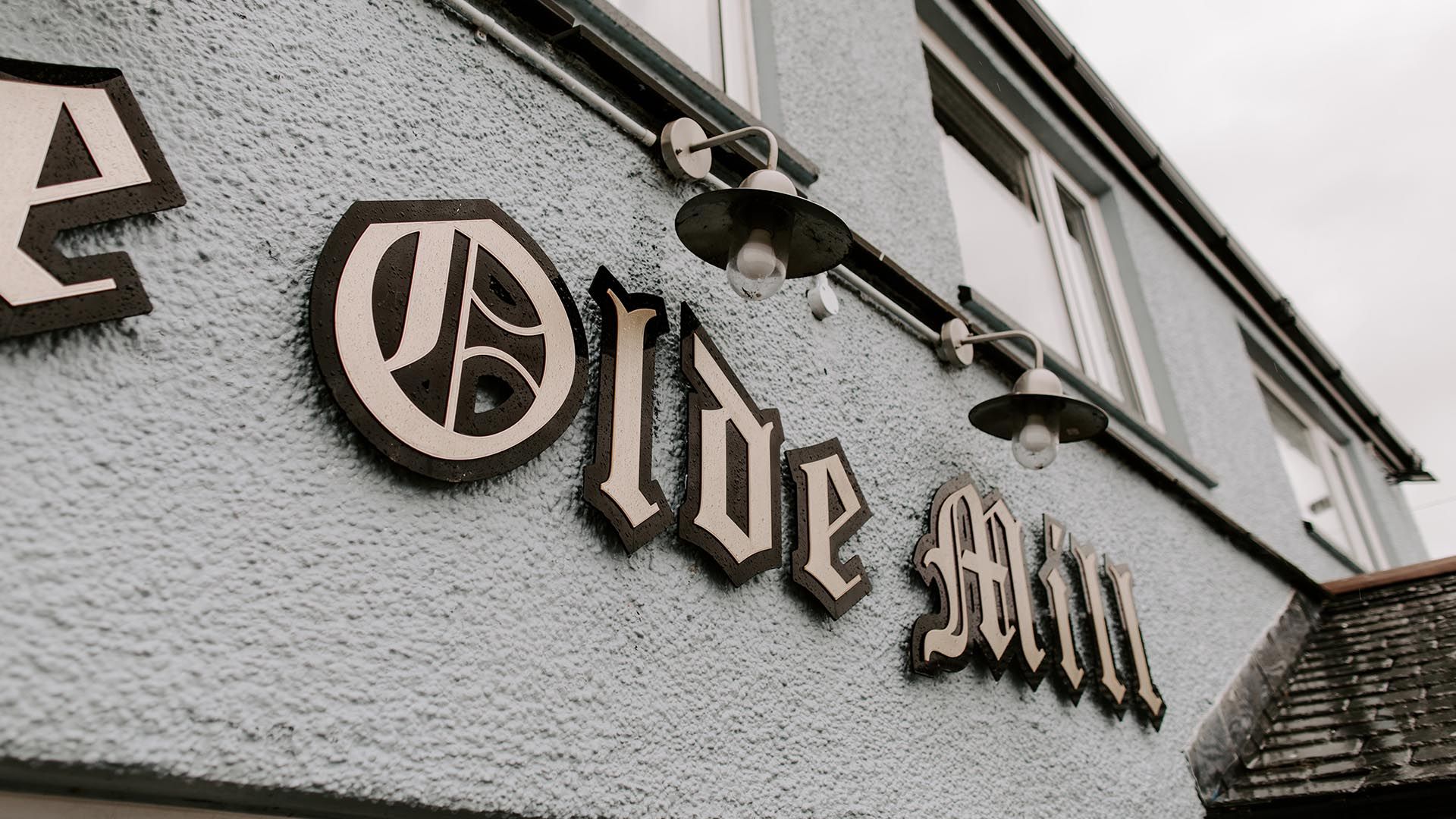 المظهر الخارجي