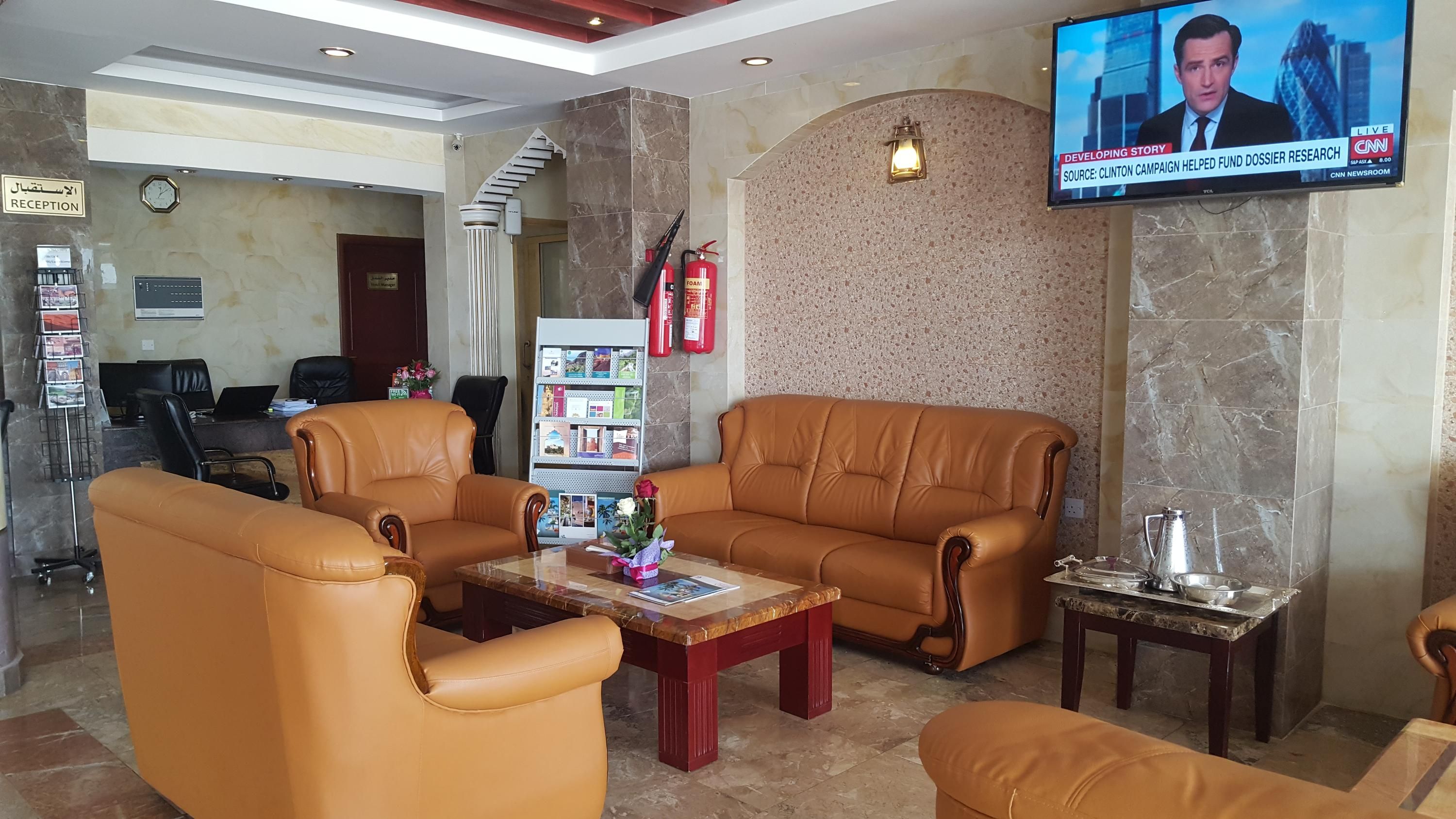 ردهة