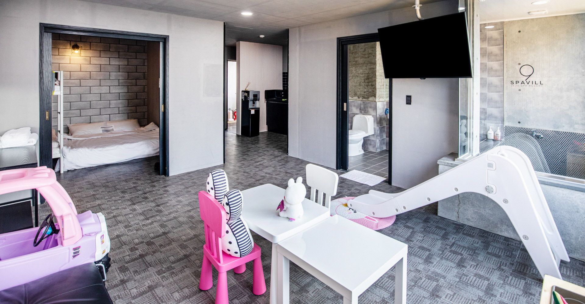 وسائل راحة في الغرف