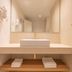حمام