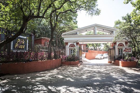 المظهر الخارجي