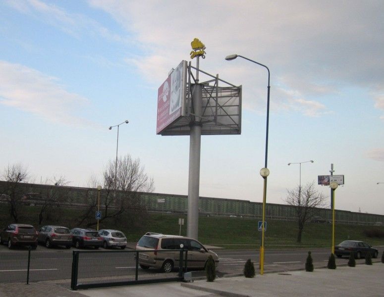 موقف سيارات