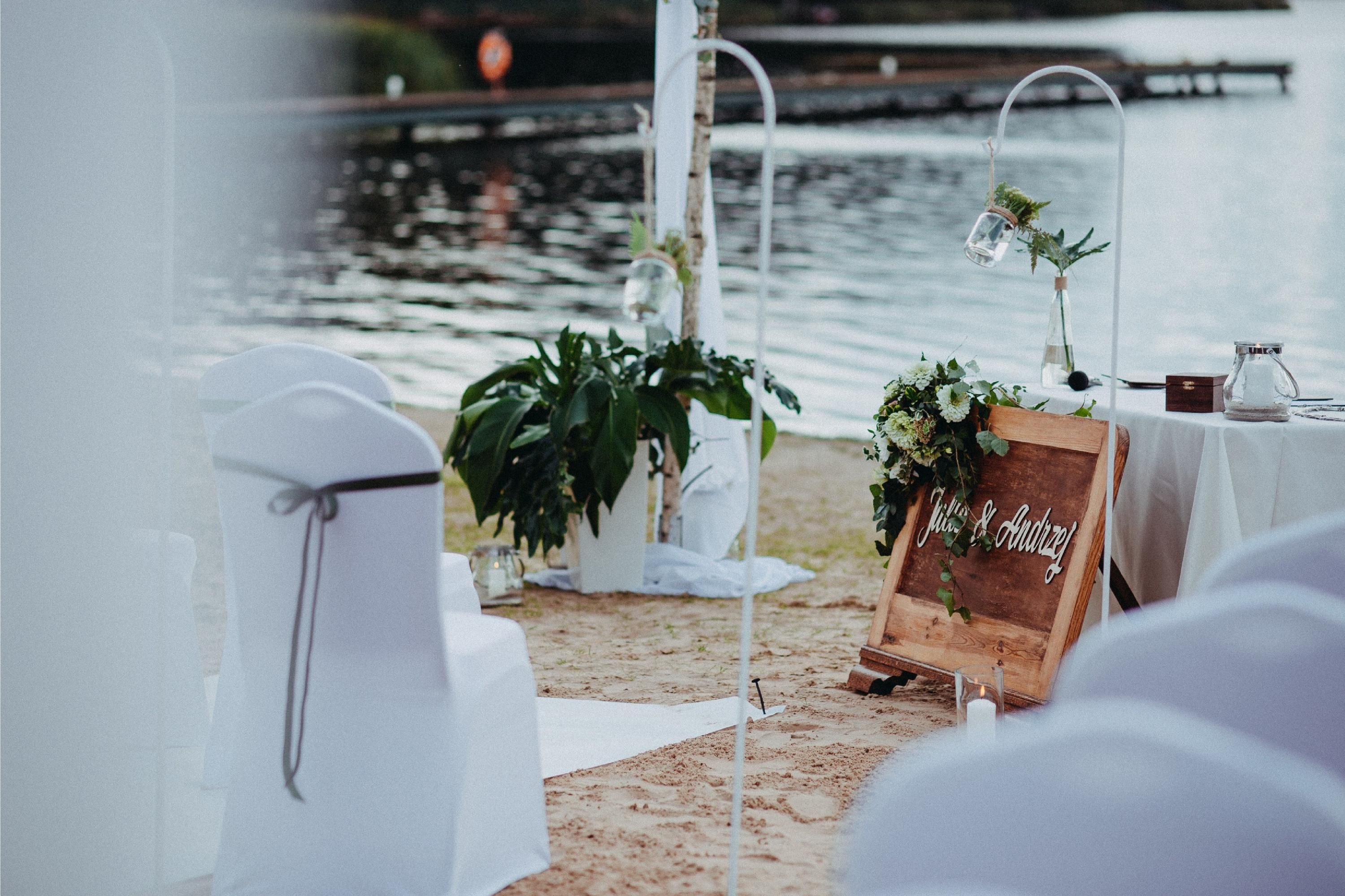 قاعة الولائم