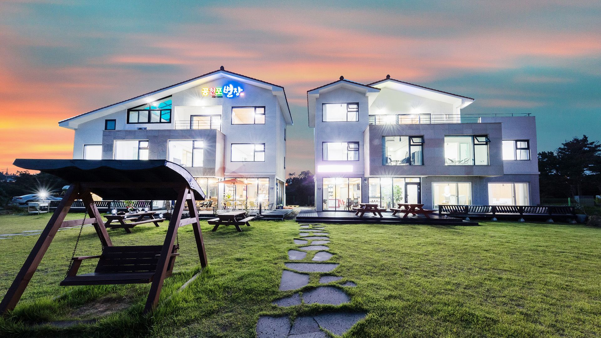 المظهر الخارجي