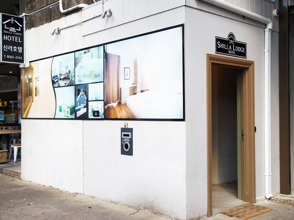 مدخل الفندق