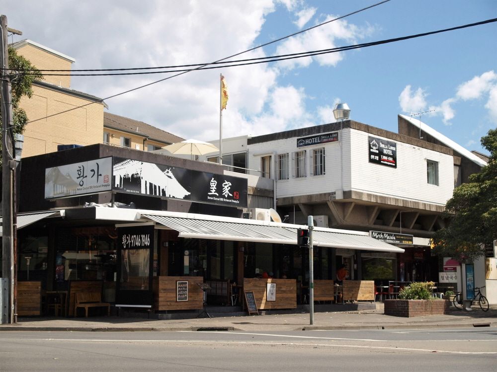 المظهر الخارجي