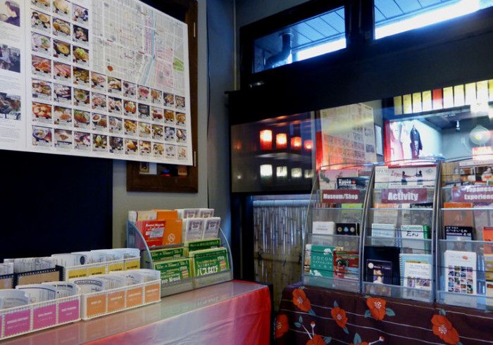 مرافق الفندق