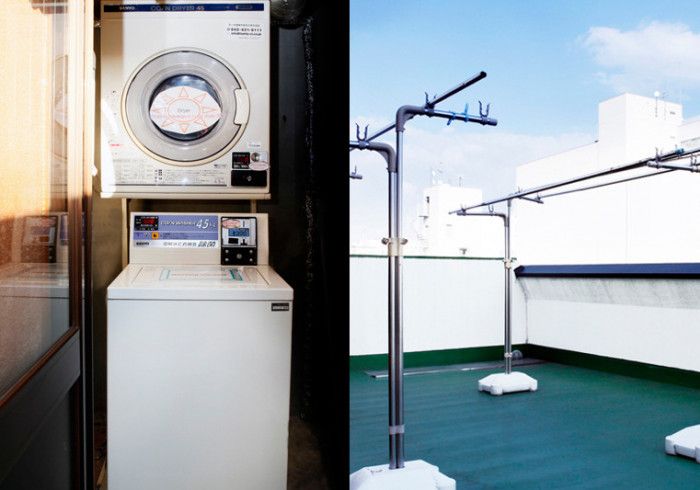 مرفق الغسيل