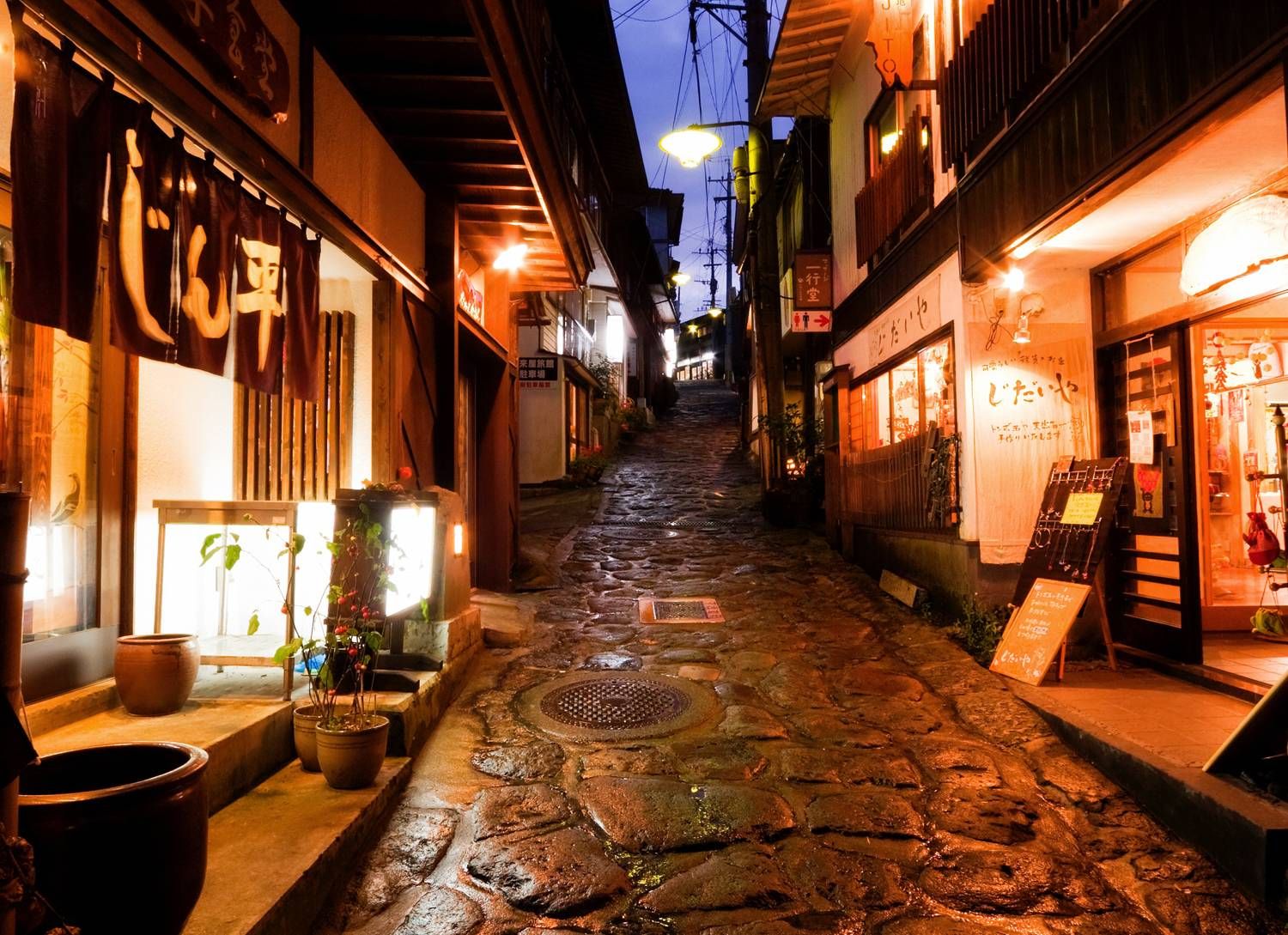 المظهر الخارجي