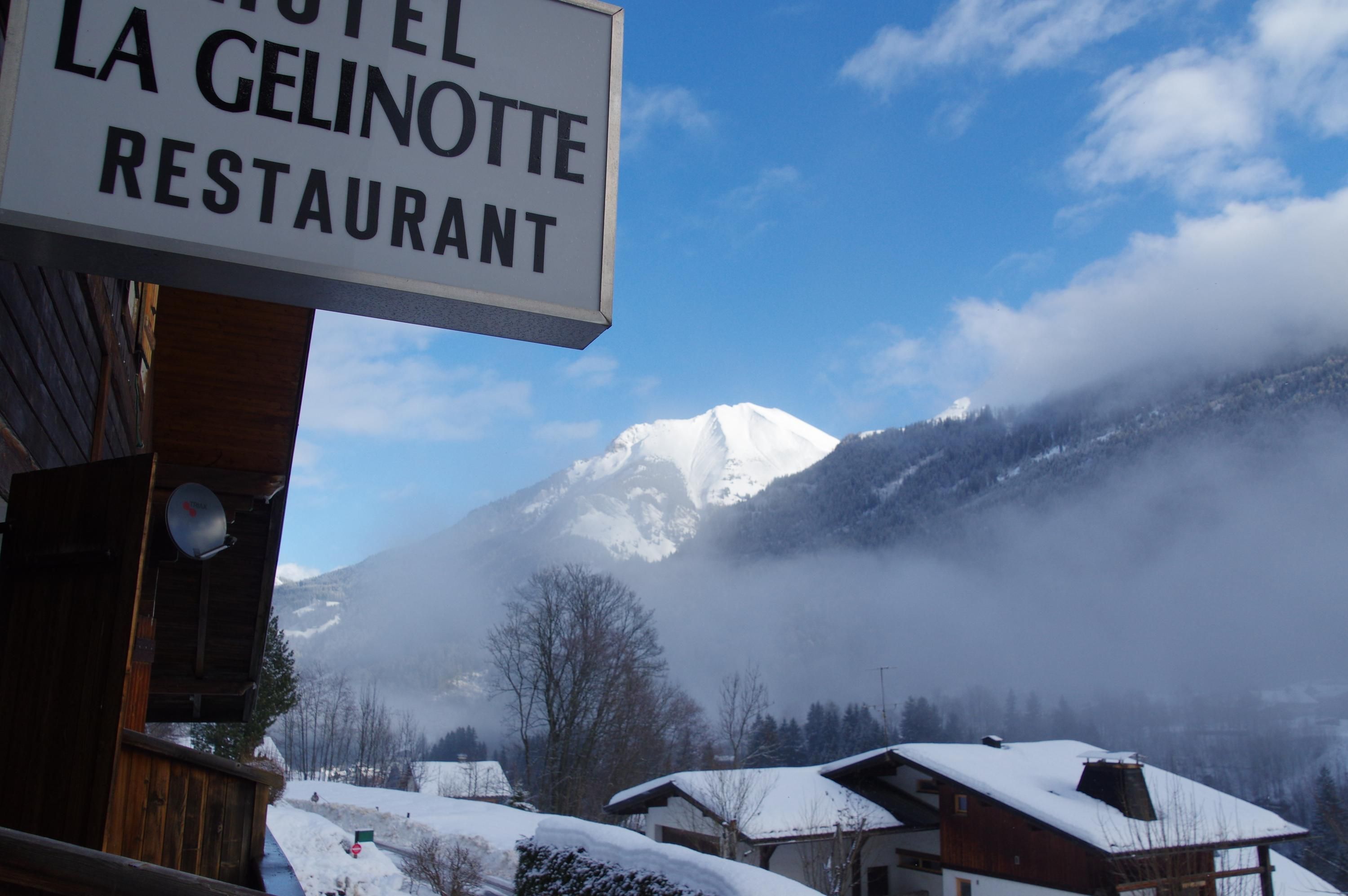 المظهر الخارجي