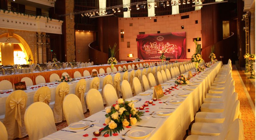 قاعة الولائم