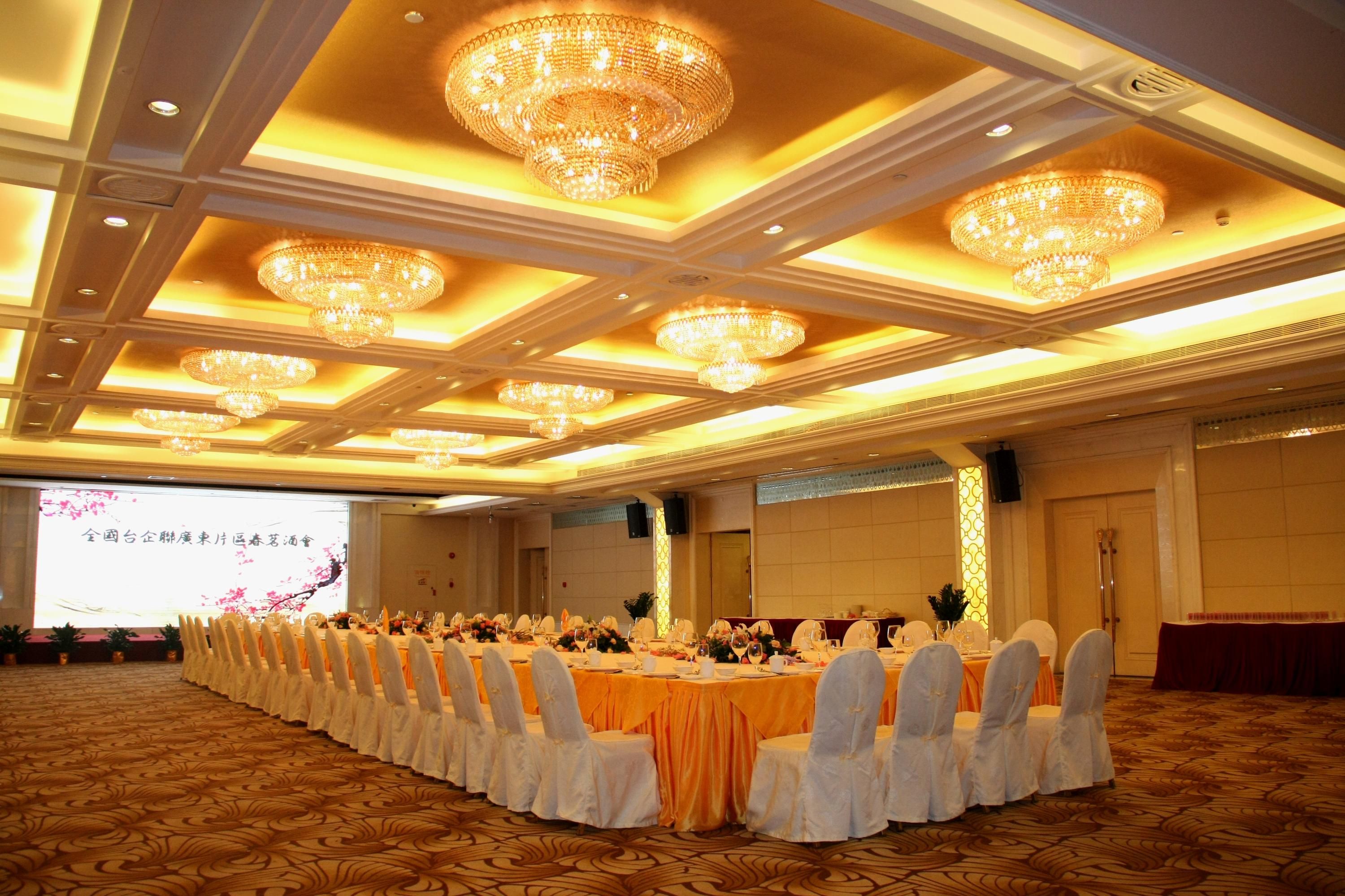 قاعة الولائم