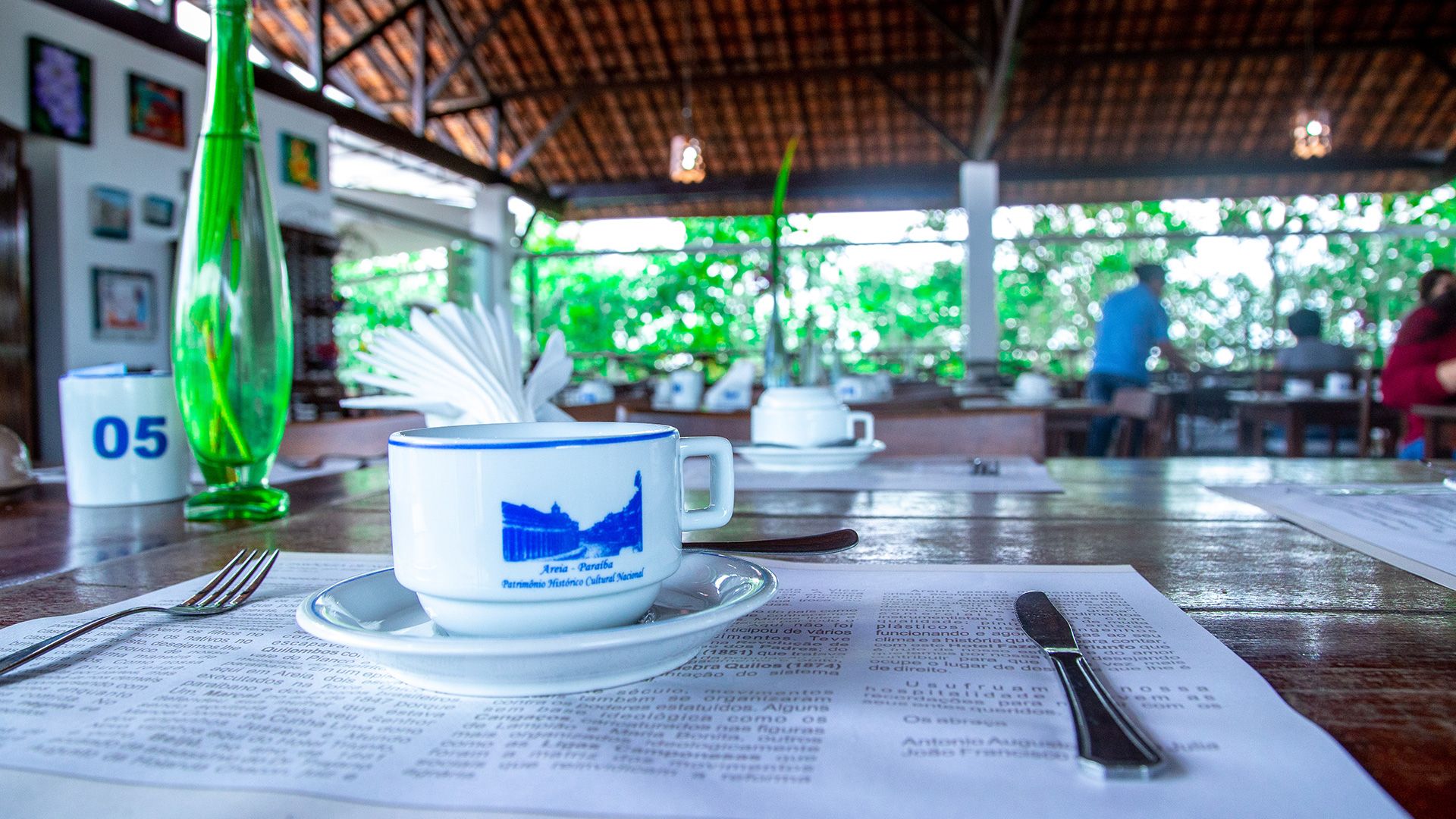 مرافق الفندق