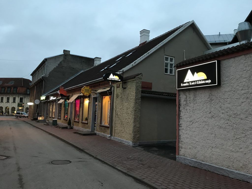 المظهر الخارجي