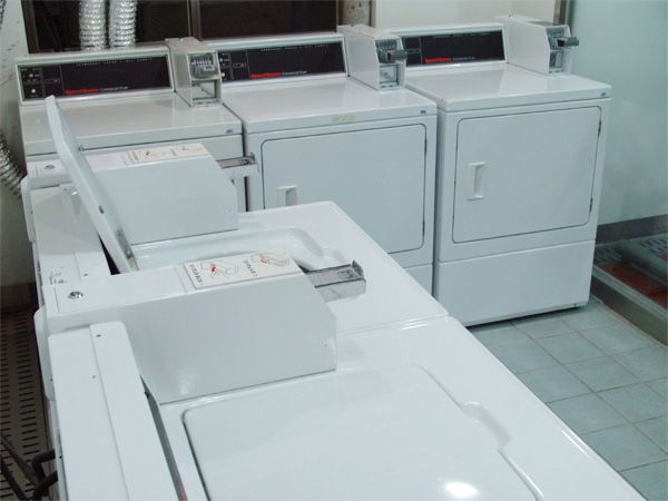 مرفق الغسيل