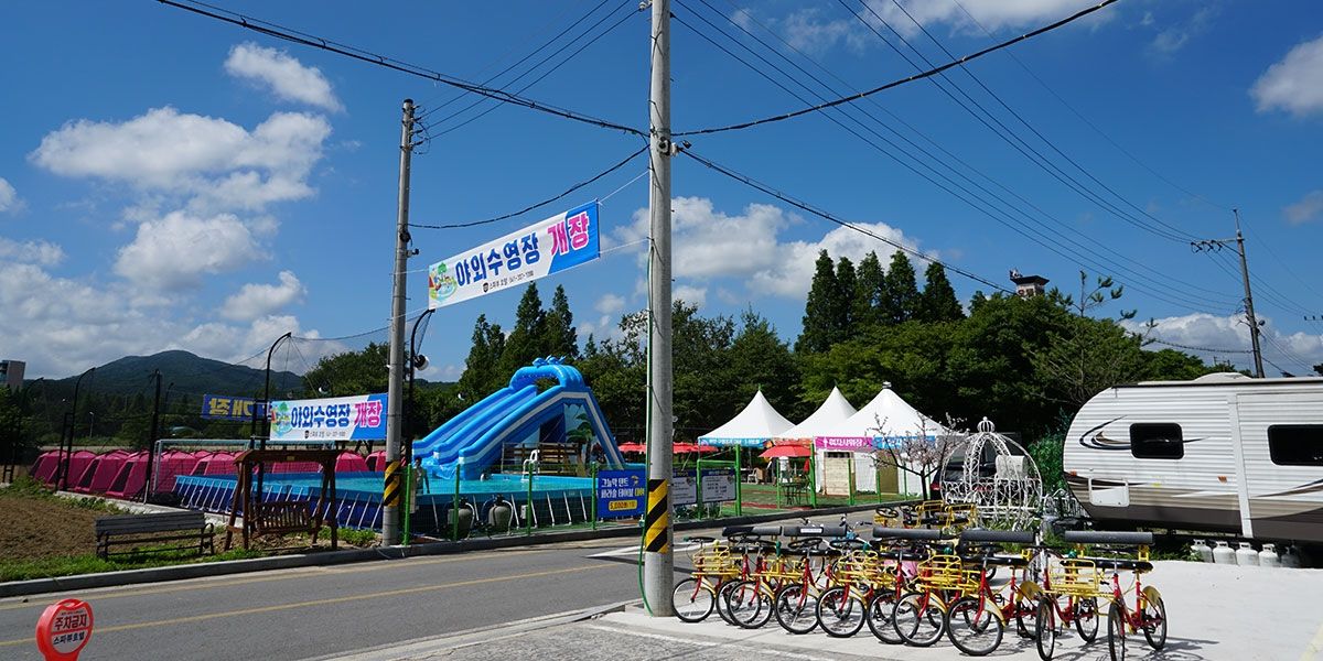 المظهر الخارجي