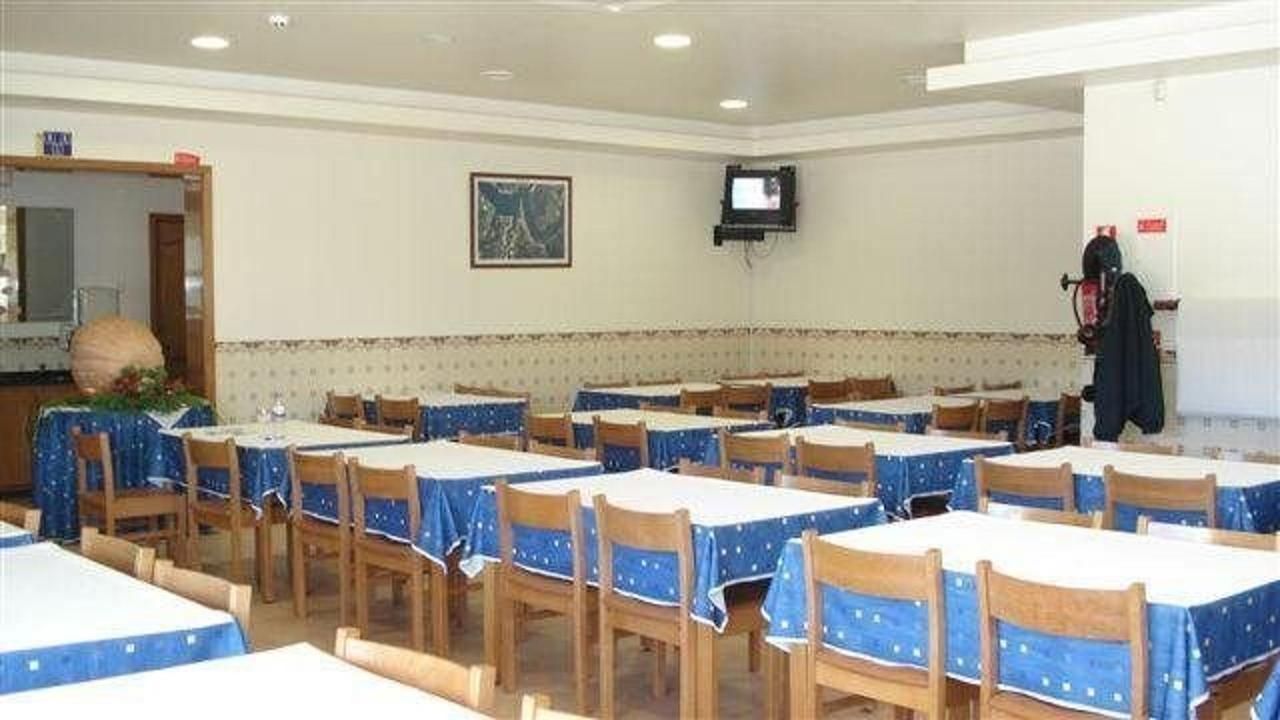 مطعم