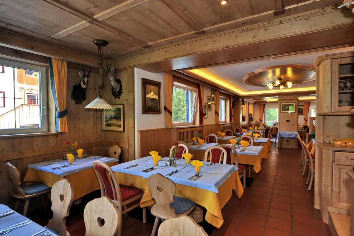 مرافق الفندق