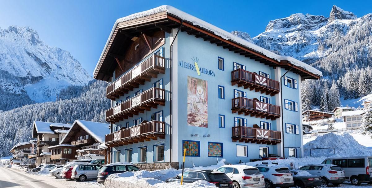 المظهر الخارجي