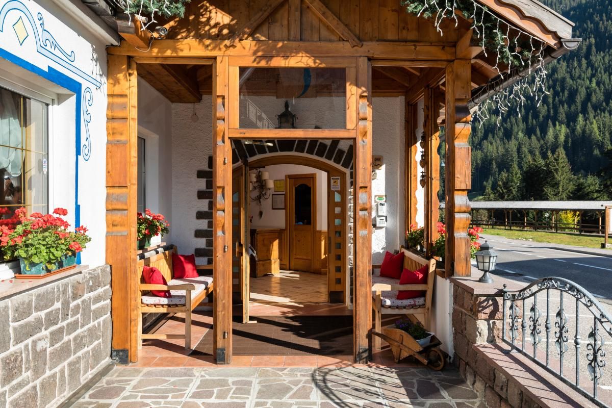 مرافق الفندق